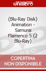 (Blu-Ray Disk) Animation - Samurai Flamenco 5 (2 Blu-Ray) brd