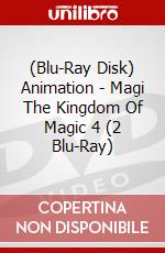 (Blu-Ray Disk) Animation - Magi The Kingdom Of Magic 4 (2 Blu-Ray) brd