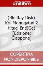(Blu-Ray Disk) Koi Monogatari 2 Hitagi End(Ge) [Edizione: Giappone] brd