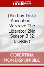 (Blu-Ray Disk) Animation - Valvrave The Liberator 2Nd Season 3 (2 Blu-Ray) brd