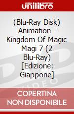 (Blu-Ray Disk) Animation - Kingdom Of Magic Magi 7 (2 Blu-Ray) [Edizione: Giappone] brd