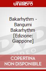 Bakarhythm - Bangumi Bakarhythm [Edizione: Giappone] dvd