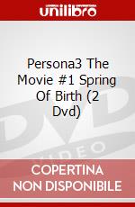 Persona3 The Movie #1 Spring Of Birth (2 Dvd) dvd