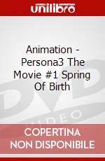 Animation - Persona3 The Movie #1 Spring Of Birth dvd