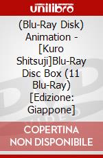 (Blu-Ray Disk) Animation - [Kuro Shitsuji]Blu-Ray Disc Box (11 Blu-Ray) [Edizione: Giappone] brd