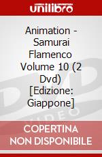 Animation - Samurai Flamenco Volume 10 (2 Dvd) [Edizione: Giappone] dvd