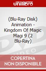 (Blu-Ray Disk) Animation - Kingdom Of Magic Magi 9 (2 Blu-Ray) brd