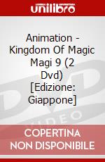 Animation - Kingdom Of Magic Magi 9 (2 Dvd) [Edizione: Giappone] dvd