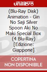 (Blu-Ray Disk) Animation - Gin No Saji Silver Spoon Aki No Maki Special Box (4 Blu-Ray) [Edizione: Giappone] brd