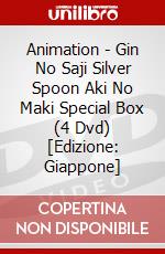 Animation - Gin No Saji Silver Spoon Aki No Maki Special Box (4 Dvd) [Edizione: Giappone] dvd