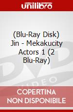 (Blu-Ray Disk) Jin - Mekakucity Actors 1 (2 Blu-Ray) brd