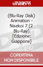 (Blu-Ray Disk) Animation - Nisekoi 7 (2 Blu-Ray) [Edizione: Giappone] brd