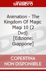 Animation - The Kingdom Of Magic Magi 10 (2 Dvd) [Edizione: Giappone] dvd
