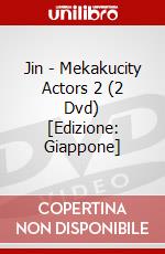 Jin - Mekakucity Actors 2 (2 Dvd) [Edizione: Giappone] dvd