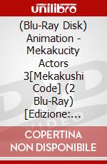 (Blu-Ray Disk) Animation - Mekakucity Actors 3[Mekakushi Code] (2 Blu-Ray) [Edizione: Giappone] brd