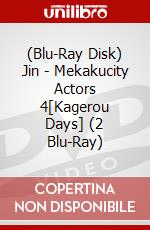 (Blu-Ray Disk) Jin - Mekakucity Actors 4[Kagerou Days] (2 Blu-Ray) brd