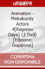 Animation - Mekakucity Actors 4[Kagerou Days] (2 Dvd) [Edizione: Giappone] dvd