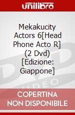 Mekakucity Actors 6[Head Phone Acto R] (2 Dvd) [Edizione: Giappone] dvd