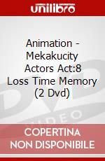 Animation - Mekakucity Actors Act:8 Loss Time Memory (2 Dvd) dvd