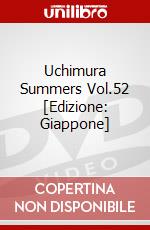 Uchimura Summers Vol.52 [Edizione: Giappone] dvd