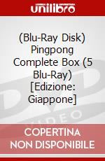 (Blu-Ray Disk) Pingpong Complete Box (5 Blu-Ray) [Edizione: Giappone] brd