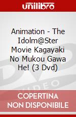 Animation - The Idolm@Ster Movie Kagayaki No Mukou Gawa He! (3 Dvd) dvd