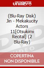 (Blu-Ray Disk) Jin - Mekakucity Actors 11[Otsukimi Recital] (2 Blu-Ray) brd
