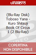 (Blu-Ray Disk) Toboso Yana - Kuro Shitsuji Book Of Circus 1 (2 Blu-Ray) brd