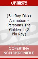 (Blu-Ray Disk) Animation - Persona4 The Golden 1 (2 Blu-Ray) brd