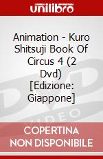 Animation - Kuro Shitsuji Book Of Circus 4 (2 Dvd) [Edizione: Giappone] dvd