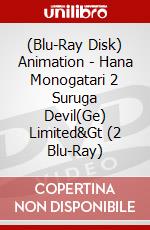 (Blu-Ray Disk) Animation - Hana Monogatari 2 Suruga Devil(Ge) Limited&Gt (2 Blu-Ray) brd