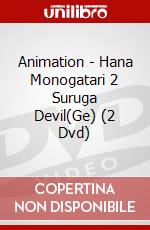 Animation - Hana Monogatari 2 Suruga Devil(Ge) (2 Dvd) dvd