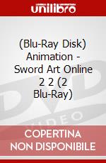 (Blu-Ray Disk) Animation - Sword Art Online 2 2 (2 Blu-Ray) brd