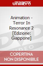 Animation - Terror In Resonance 2 [Edizione: Giappone] dvd