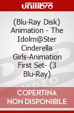 (Blu-Ray Disk) Animation - The Idolm@Ster Cinderella Girls-Animation First Set- (3 Blu-Ray) brd