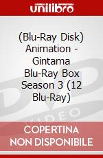 (Blu-Ray Disk) Animation - Gintama Blu-Ray Box Season 3 (12 Blu-Ray) brd