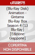 (Blu-Ray Disk) Animation - Gintama Blu-Ray Box Season 4 (13 Blu-Ray) [Edizione: Giappone] brd