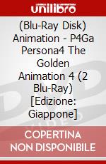 (Blu-Ray Disk) Animation - P4Ga Persona4 The Golden Animation 4 (2 Blu-Ray) [Edizione: Giappone] brd