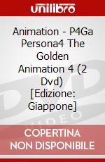 Animation - P4Ga Persona4 The Golden Animation 4 (2 Dvd) [Edizione: Giappone] dvd