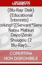 (Blu-Ray Disk) (Educational Interests) - [Working!!][Servant*Service] Natsu Matsuri Dayo!Zenin Shuugou (2 Blu-Ray) [Edizione: Giappone] brd