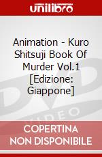 Animation - Kuro Shitsuji Book Of Murder Vol.1 [Edizione: Giappone] dvd