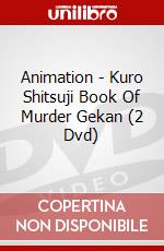 Animation - Kuro Shitsuji Book Of Murder Gekan (2 Dvd) dvd