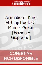 Animation - Kuro Shitsuji Book Of Murder Gekan [Edizione: Giappone] dvd