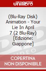 (Blu-Ray Disk) Animation - Your Lie In April 7 (2 Blu-Ray) [Edizione: Giappone] brd