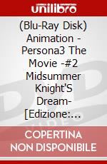 (Blu-Ray Disk) Animation - Persona3 The Movie -#2 Midsummer Knight'S Dream- [Edizione: Giappone] brd