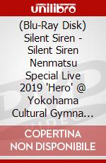 (Blu-Ray Disk) Silent Siren - Silent Siren Nenmatsu Special Live 2019 'Hero' @ Yokohama Cultural Gymna (2 Blu-Ray) brd
