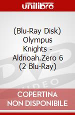 (Blu-Ray Disk) Olympus Knights - Aldnoah.Zero 6 (2 Blu-Ray) brd