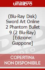 (Blu-Ray Disk) Sword Art Online 2 Phantom Bullet 9 (2 Blu-Ray) [Edizione: Giappone] brd