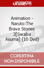 Animation - Naruto:The Brave Stories 3[Saraba Asuma] (10 Dvd) dvd