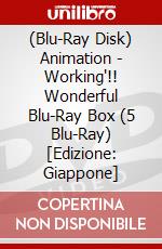 (Blu-Ray Disk) Animation - Working'!! Wonderful Blu-Ray Box (5 Blu-Ray) [Edizione: Giappone] brd